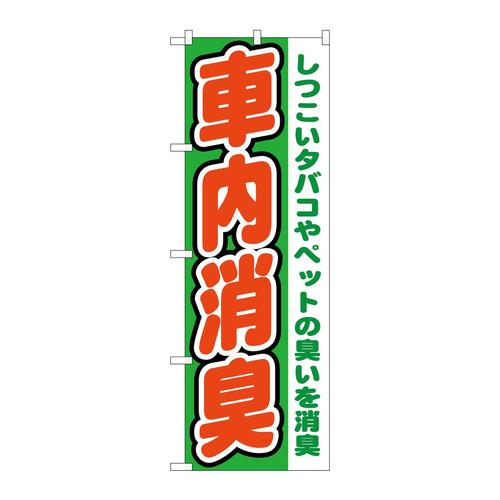 ̂ڂfma|PTTOԓL