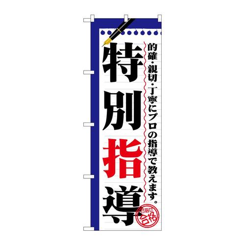 ̂ڂfma|PTUOʎw