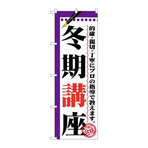 ̂ڂfma|PTUT~u