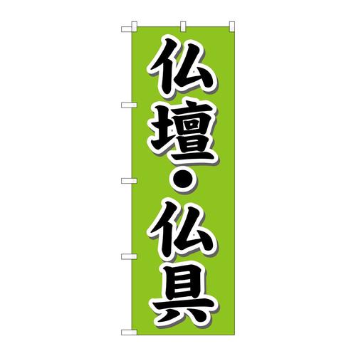̂ڂfma|PUOXdE