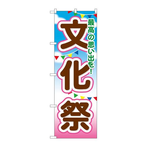̂ڂfma|PUSV