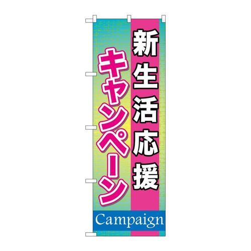 ̂ڂfma|PUTOVLy[