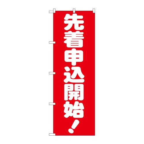 ̂ڂfma|PUUP撅\JnI