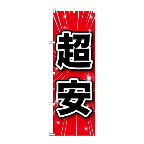 ̂ڂfma|PUWS