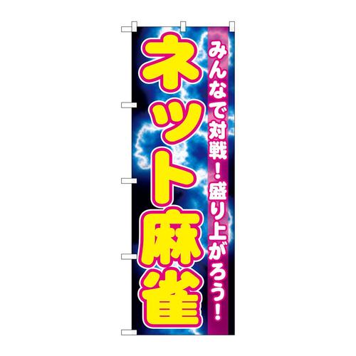 ̂ڂfma|PVRRlbg