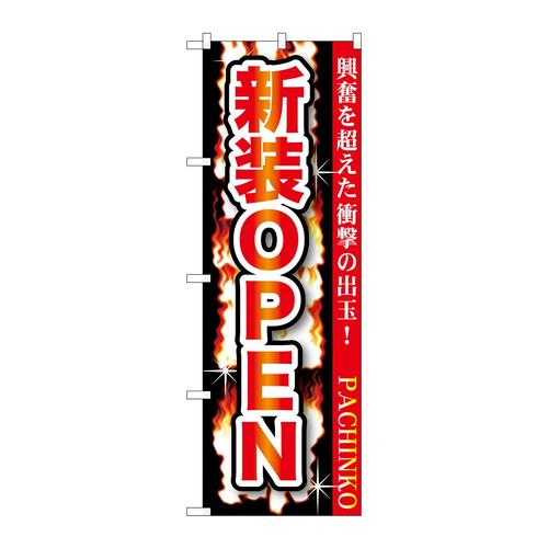 ̂ڂfma|PVRXVnodm