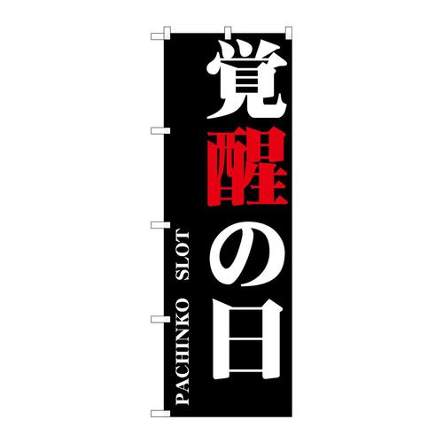 ̂ڂfma|PVTPo̓