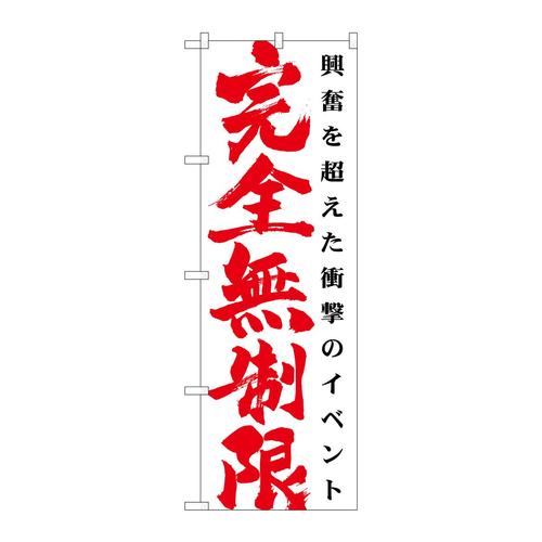 ̂ڂfma|PVUWS
