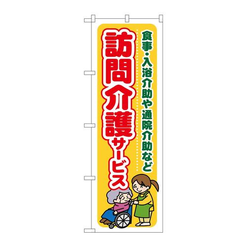 ̂ڂfma|PWOSKT[rXHE