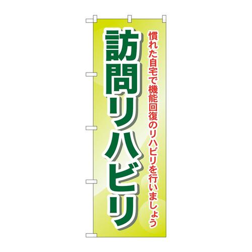 ̂ڂfma|PWOVK⃊nrꂽ