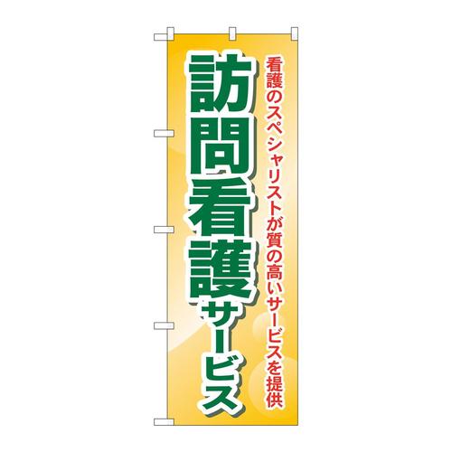 ̂ڂfma|PWOXKŌT[rXŌ