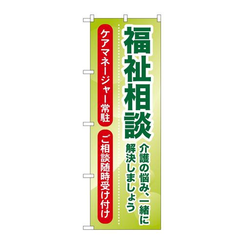 ̂ڂfma|PWPSk̔Y