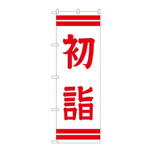 ̂ڂfma|PWUQwUOO