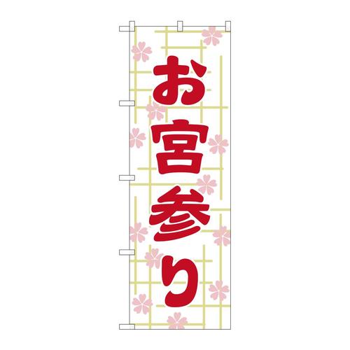 ̂ڂfma|PWXO{QUOO