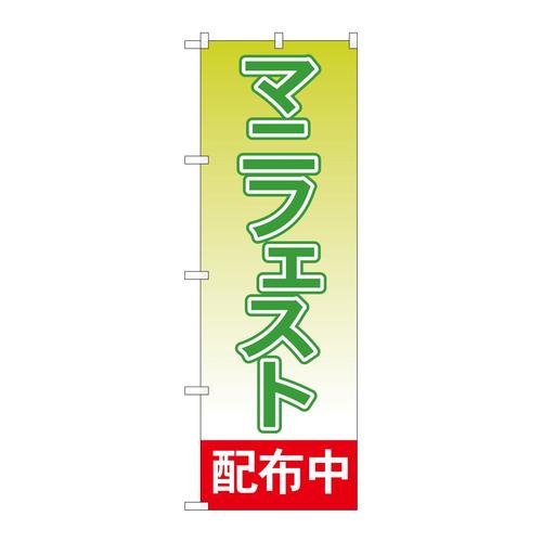 ̂ڂfma|PXRR}jtFXgzz