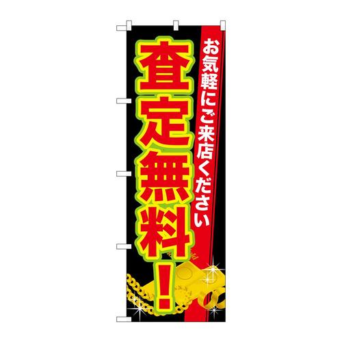 ̂ڂfma|PXVP薳I
