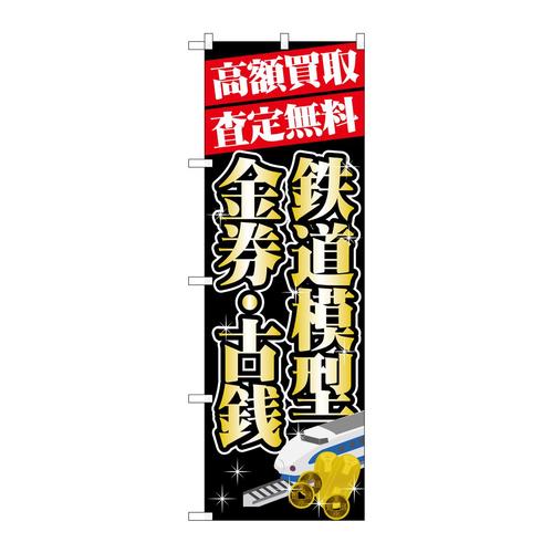̂ڂfma|PXVUzS͌^E