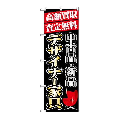 ̂ڂfma|PXVWzfUCi[Ƌ