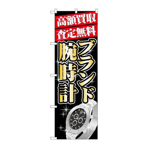 ̂ڂfma|PXWQzuhrv