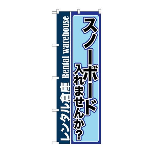 ̂ڂfma|QOOPXm[{[h܂