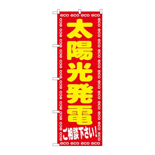 ̂ڂfma|QOPXzdk