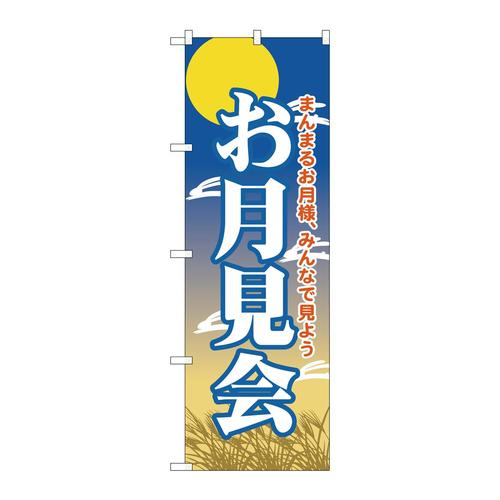̂ڂfma|QOQV