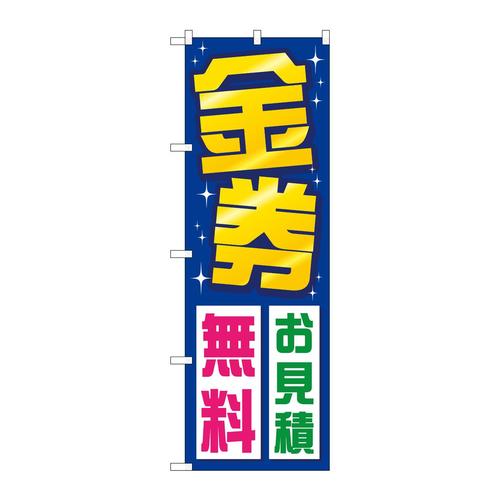 ̂ڂfma|QORTϖ
