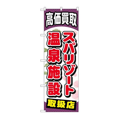 ̂ڂfma|QOUQXp][g{