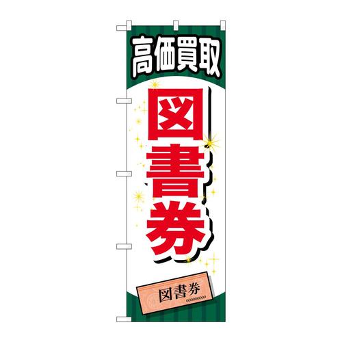 ̂ڂfma|QOVQ}