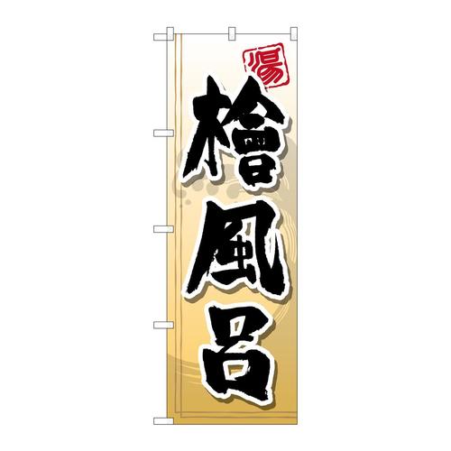 ̂ڂfma|QPSTwC