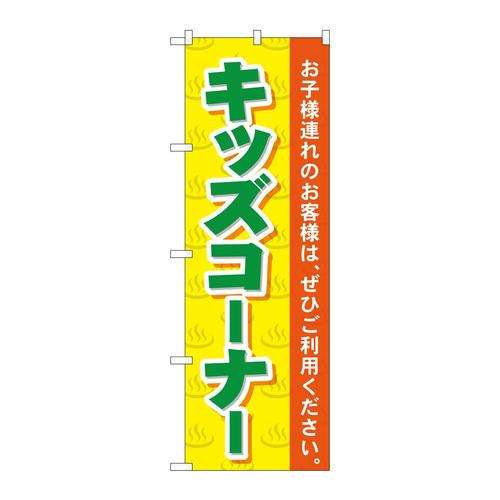 ̂ڂfma|QPUPLbYR[i[