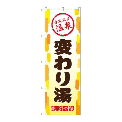 ̂ڂfma|QPURς蓒