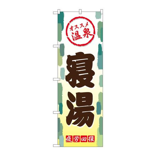 ̂ڂfma|QPUWQ