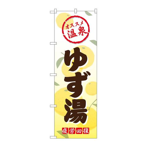 ̂ڂfma|QPVQ䂸