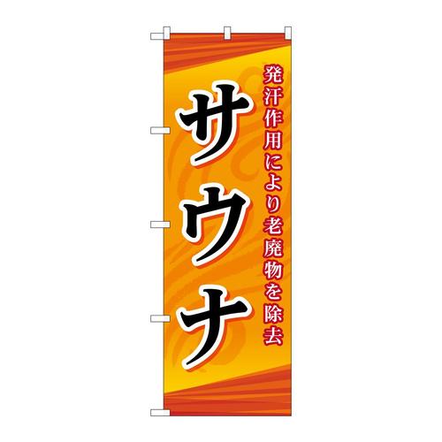 ̂ڂfma|QPVRTEi
