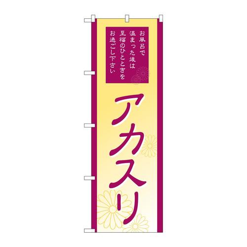 ̂ڂfma|QPWXAJX