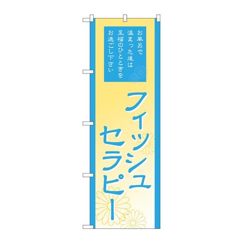 ̂ڂfma|QPXQtBbVZs[