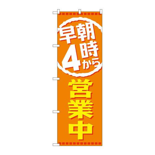 ̂ڂfma|QPXSScƒ