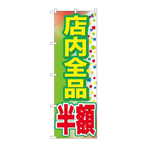 ̂ڂfma|QQWRXSiz