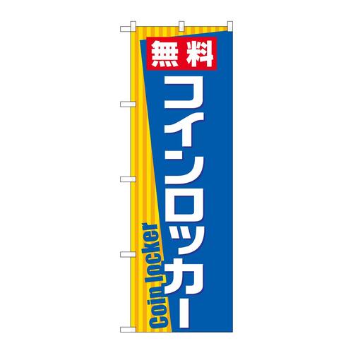 ̂ڂfma|QRPTRCbJ[