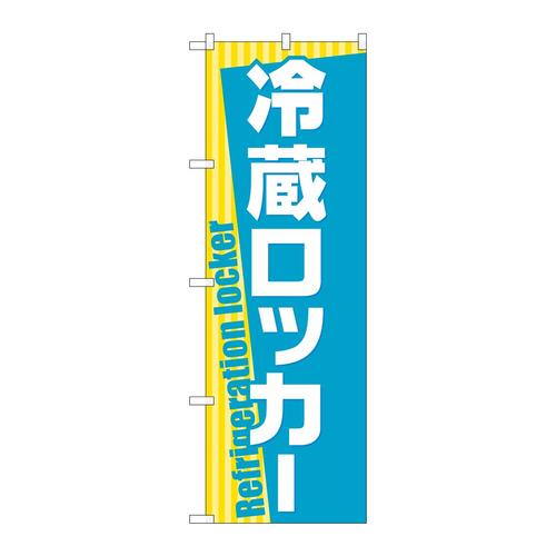̂ڂfma|QRPU①bJ[