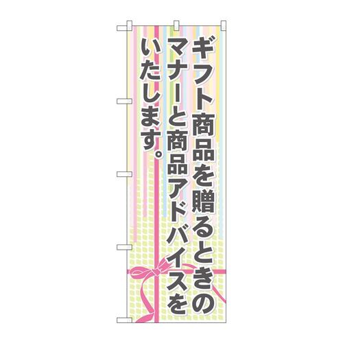 ̂ڂfma|QRQQMtgi𑡂Ƃ