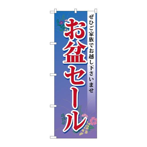 ̂ڂfma|QRRW~Z[