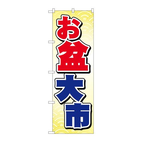 ̂ڂfma|QRRX~s
