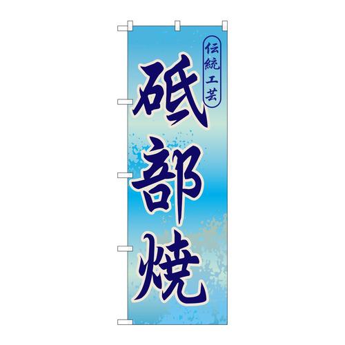 ̂ڂfma|WXSu