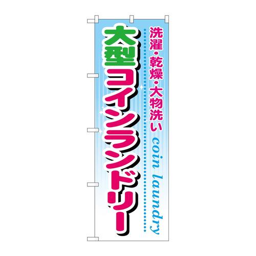 ̂ڂfma|XST^RCh[