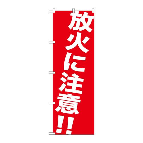 ̂ڂfma|XWR΂ɒӁII