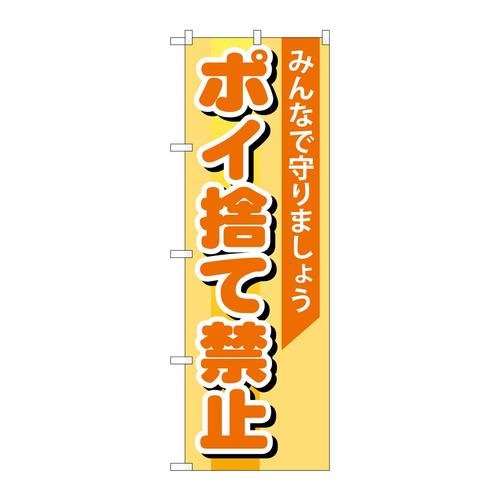 ̂ڂfma|XXT|Ĉċ֎~