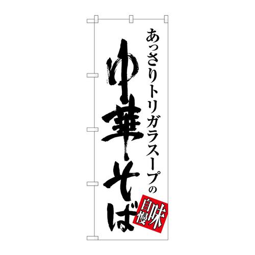 ̂ڂrma|POPR؂Ζ
