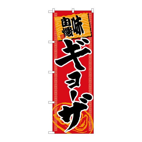 ̂ڂrma|POUOM[U